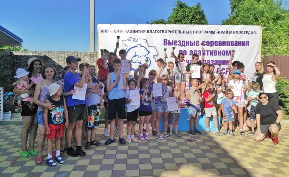 Фото предоставлено АНО «ЦРБП «Край милосердия»