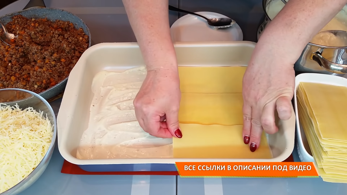 Как приготовить тесто для лазаньи: три простых рецепта