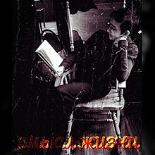 Обложка сингла "Смысл жизни"