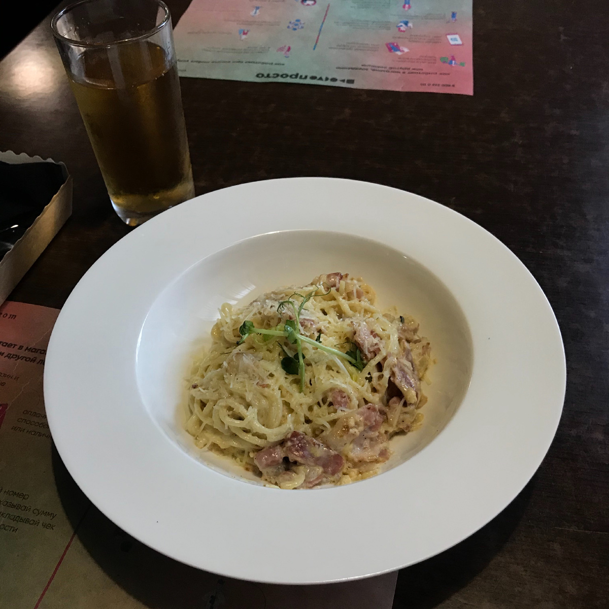 Паста карбонара 🍝и виноградный сок