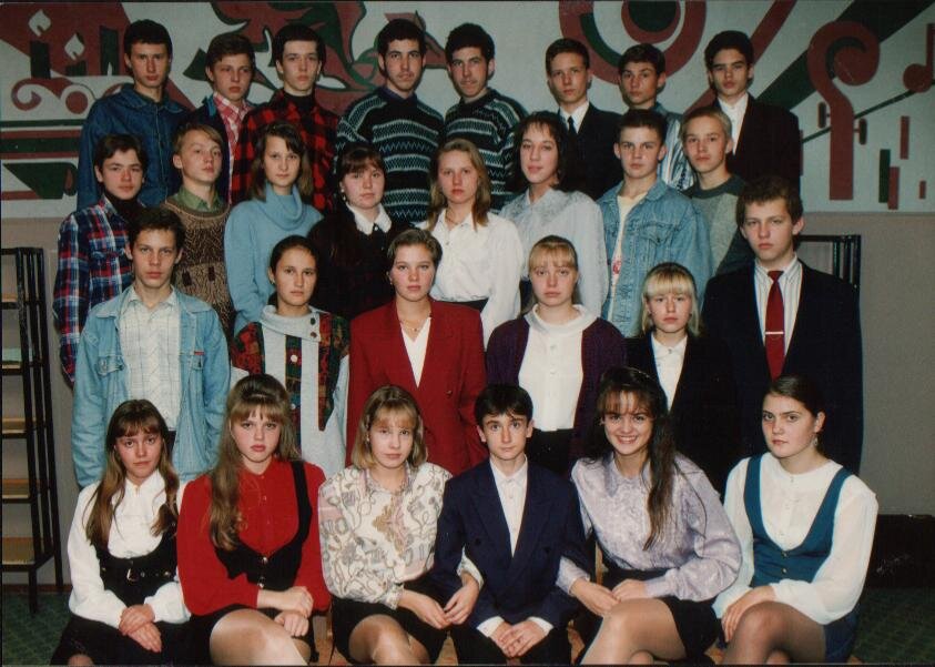 Фото из интернета