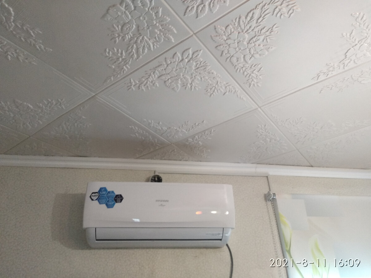 Наш кондер.