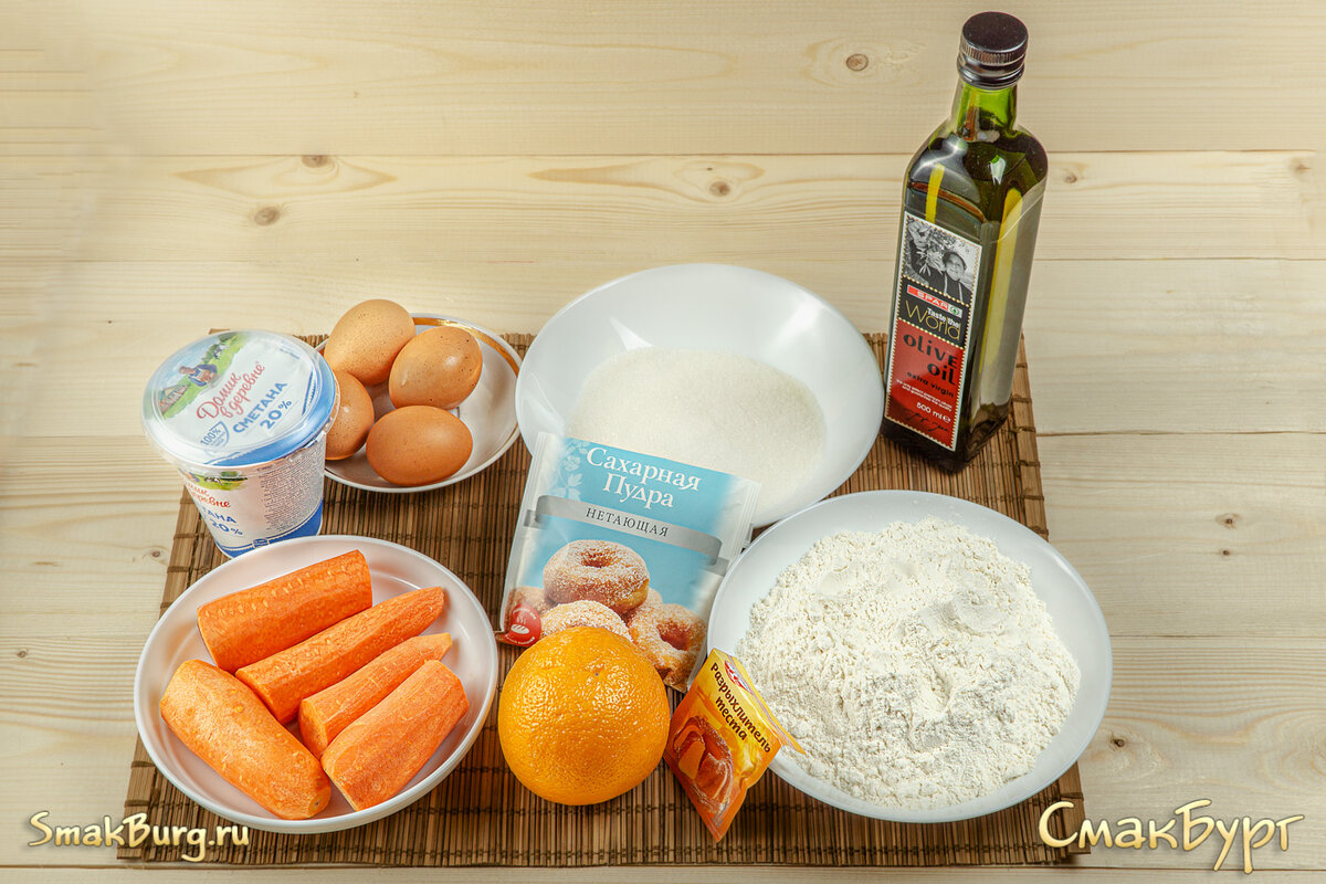 Ингредиенты для приготовления сочного и ароматного морковного пирога