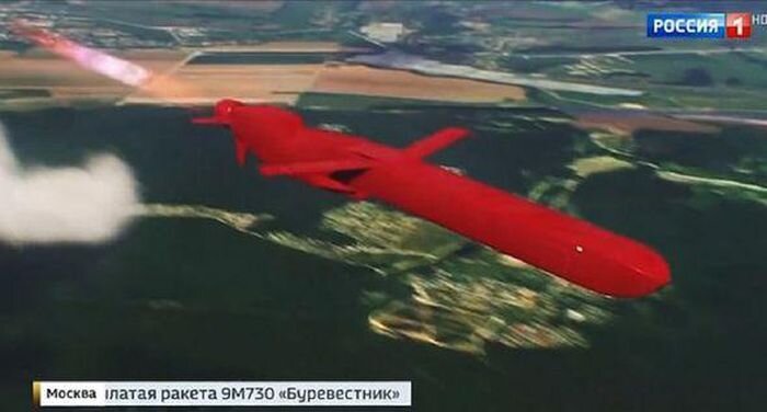 Красная ракета  - крылатая.                           фото: картинки  яндекса. 