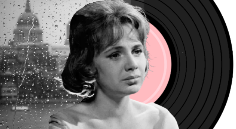 Лидия Клемент. 