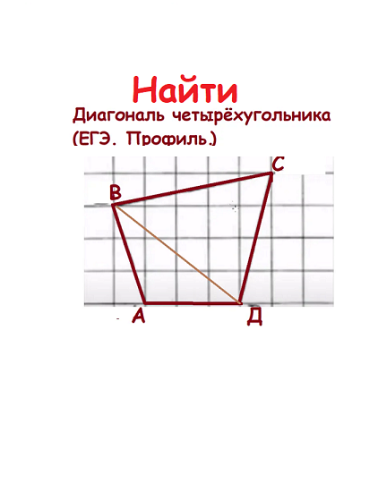 Т_М