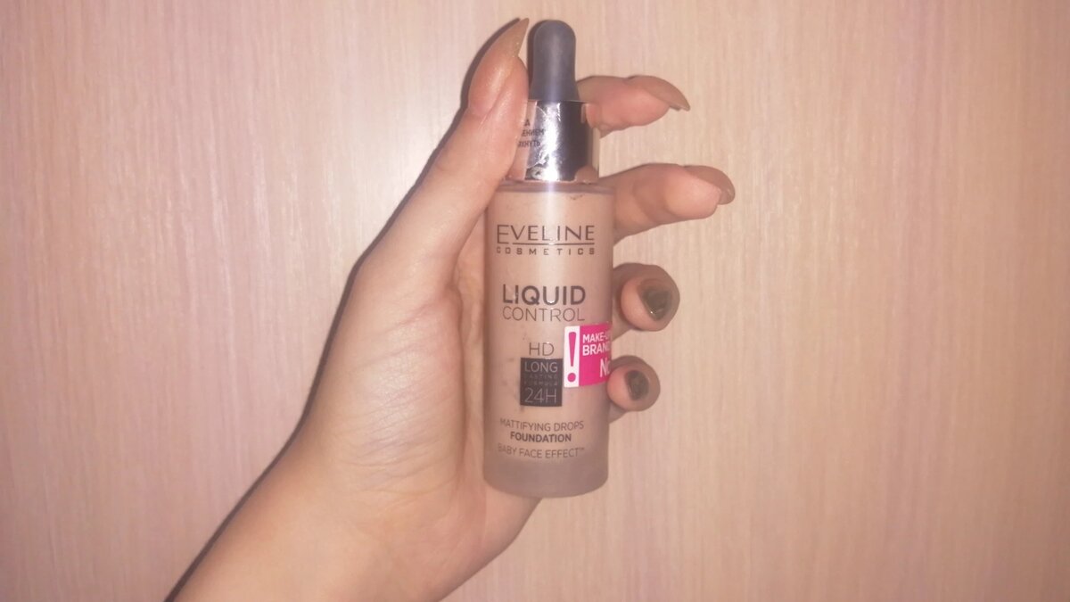 Evelin "LIQUID CONTROL"