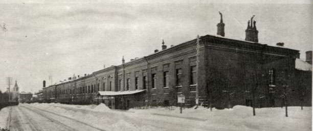 Императорский фарфоровый завод. Фото 1904 г.