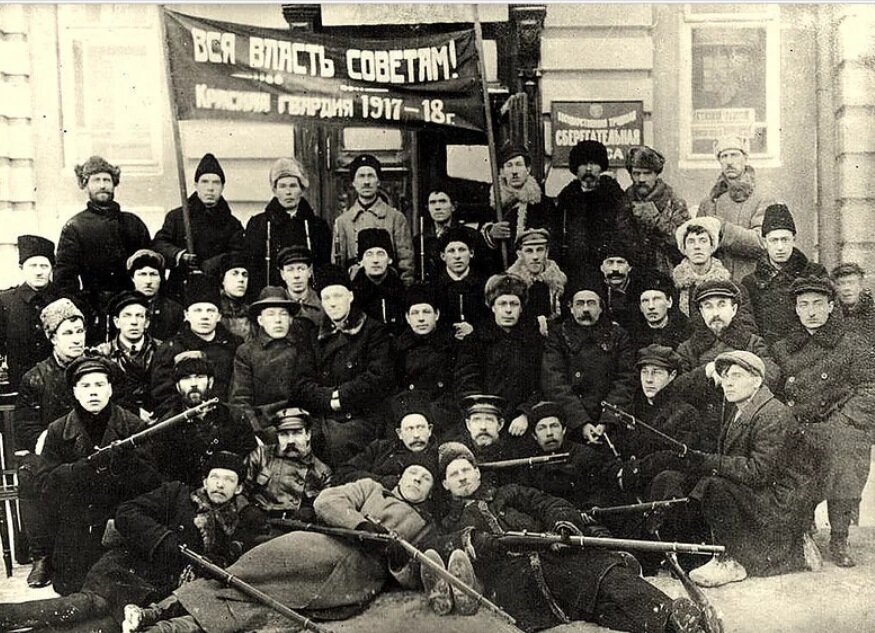 Красногвардейцы Вятки. Фото из открытых источников