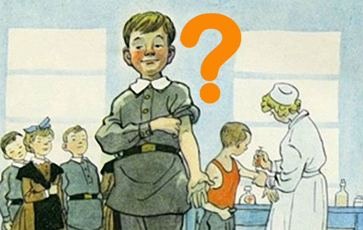 Коллаж автора. 