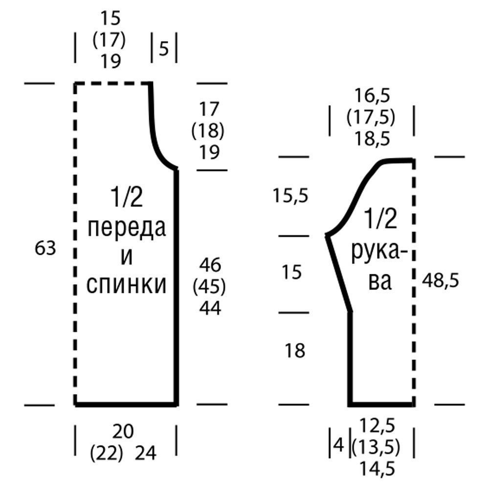 29 новых вязаных моделей. Схемы