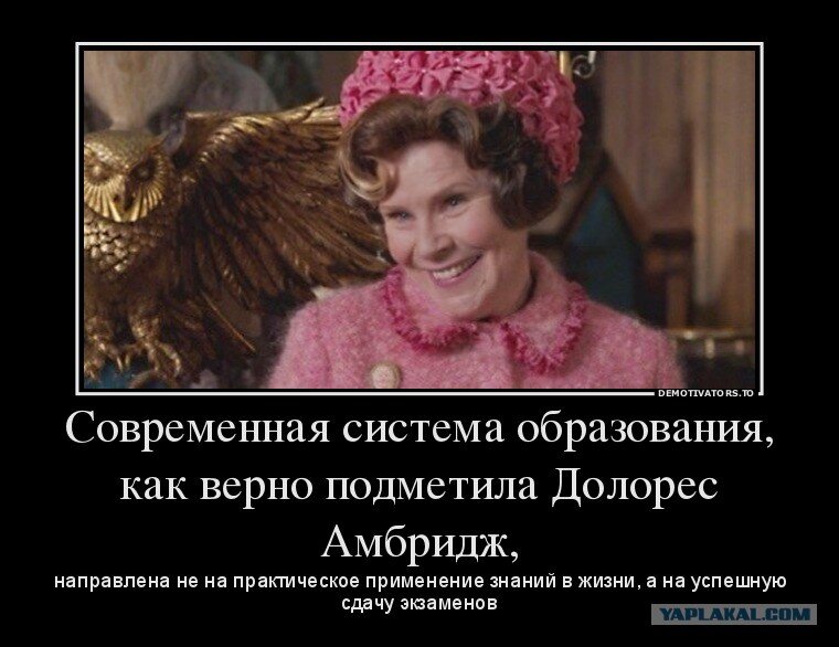 Из открытых источников 