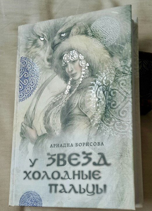 из личного архива