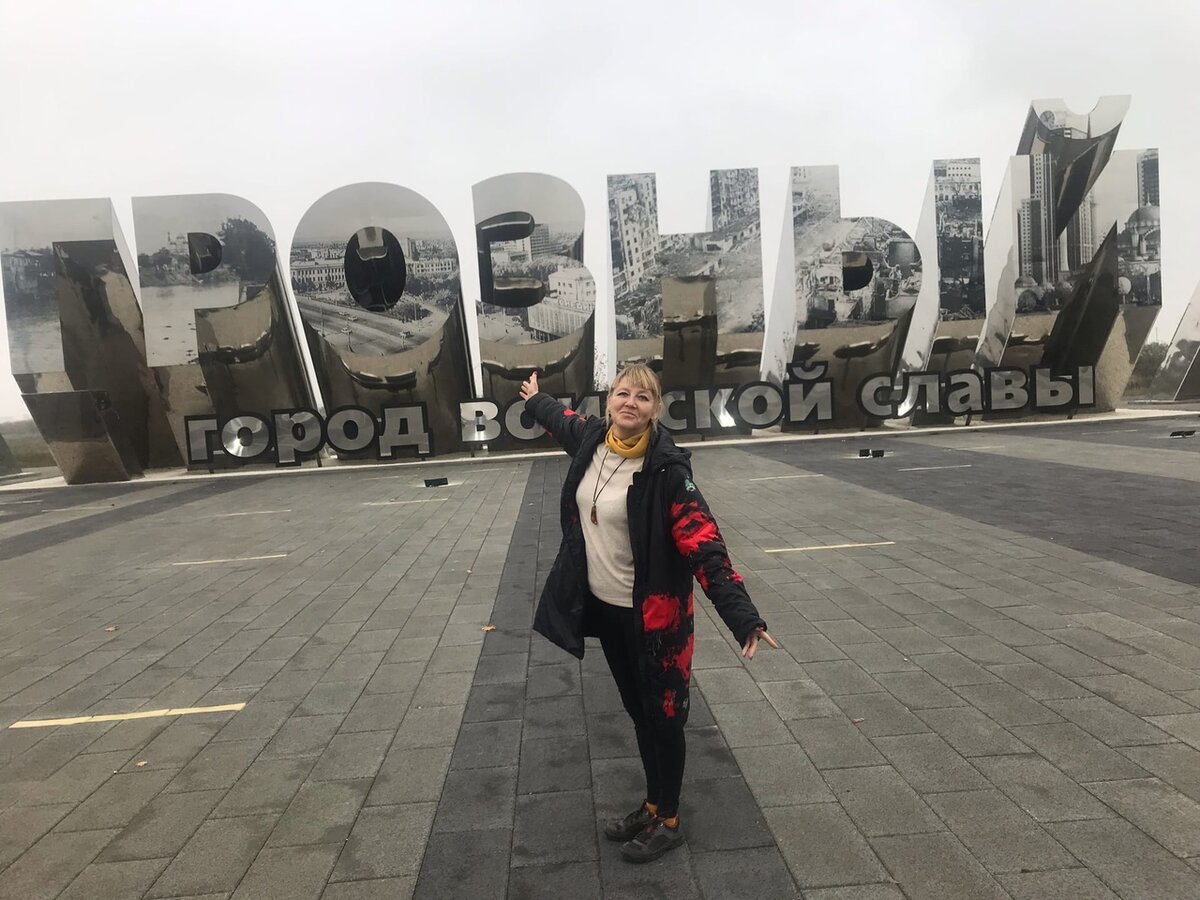 Въезд в Грозный