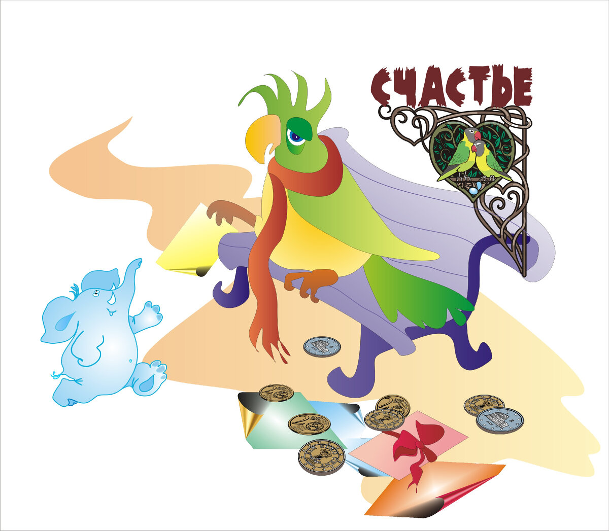 рисунок автора