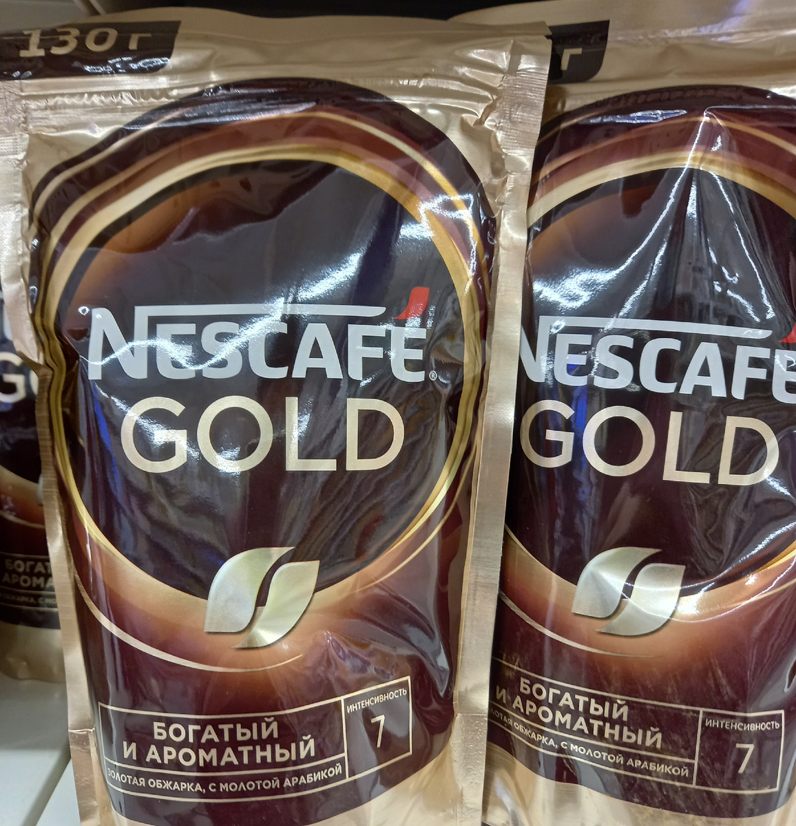 Кофе "NESCAFE GOLD"(фото автора)
