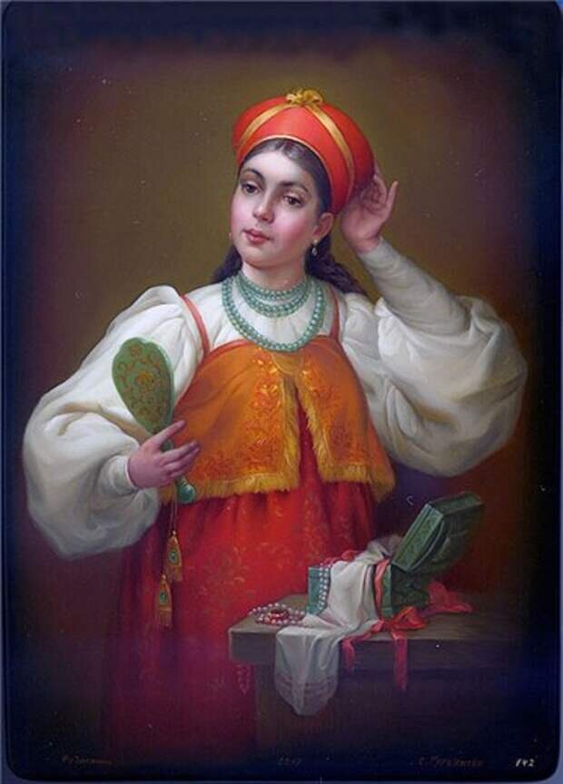 Просто иллюстрация