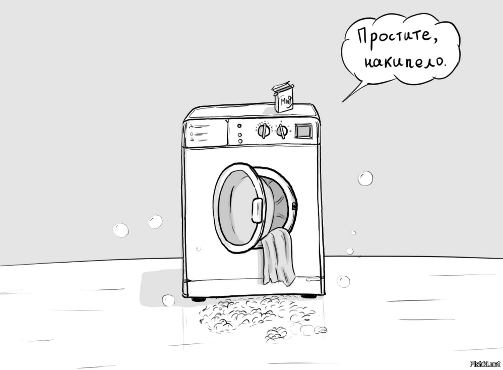 Фото взять из просторов интернета