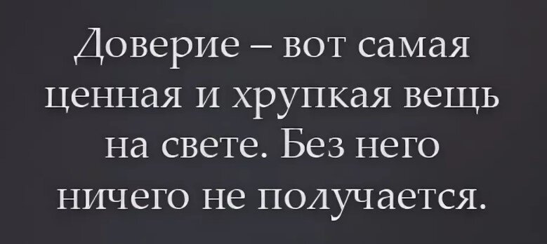 фото взято с яндекс.картинки 