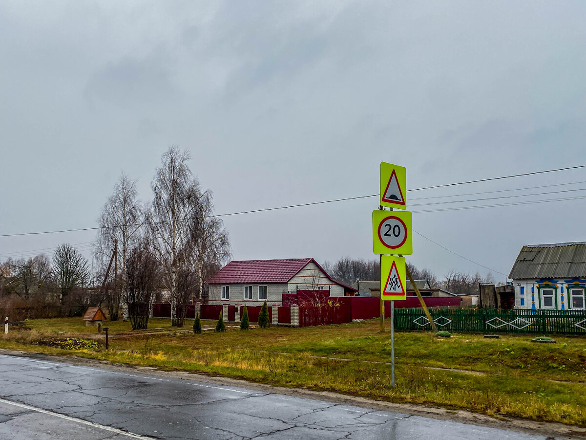 Покажи александровку. Село Александровка Томская область.