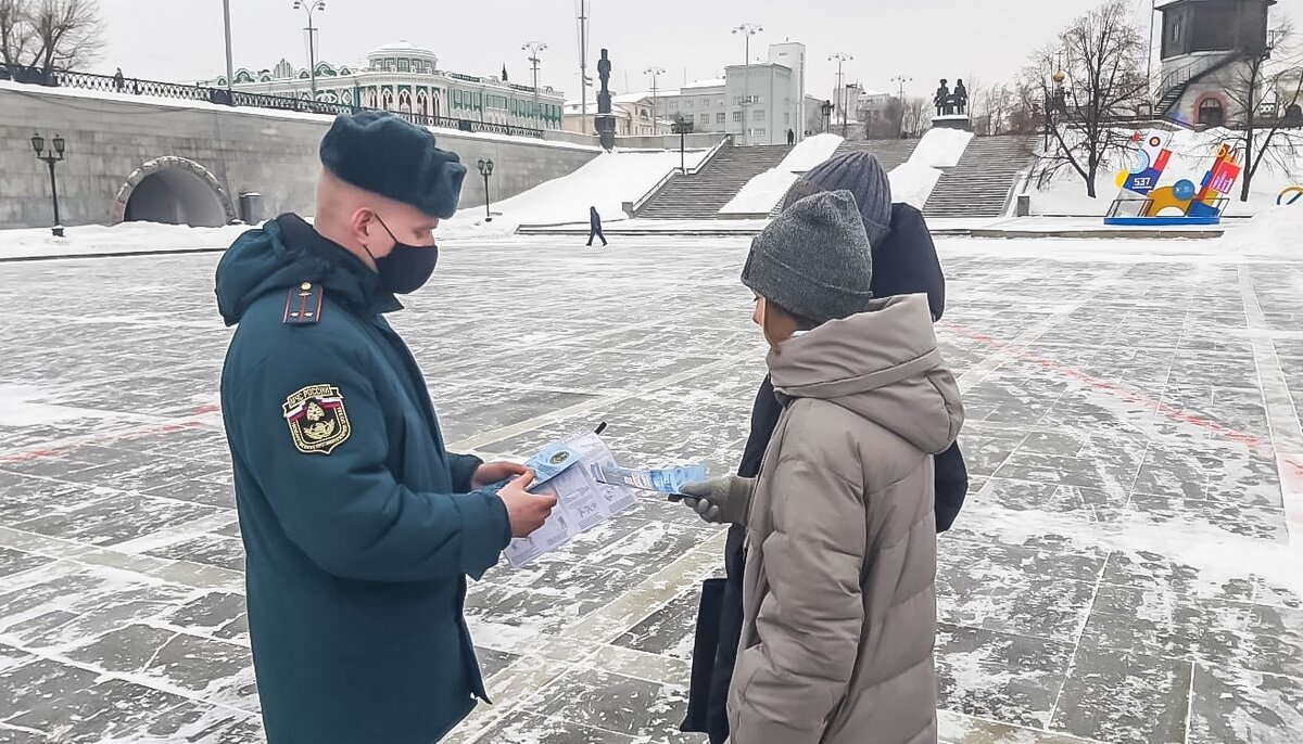 Фото: ГУ МЧС России по Свердловской области 