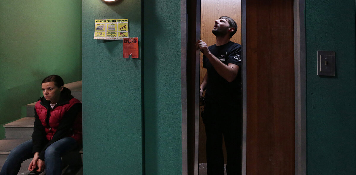 Фото: Артём Геодакян/ТАСС