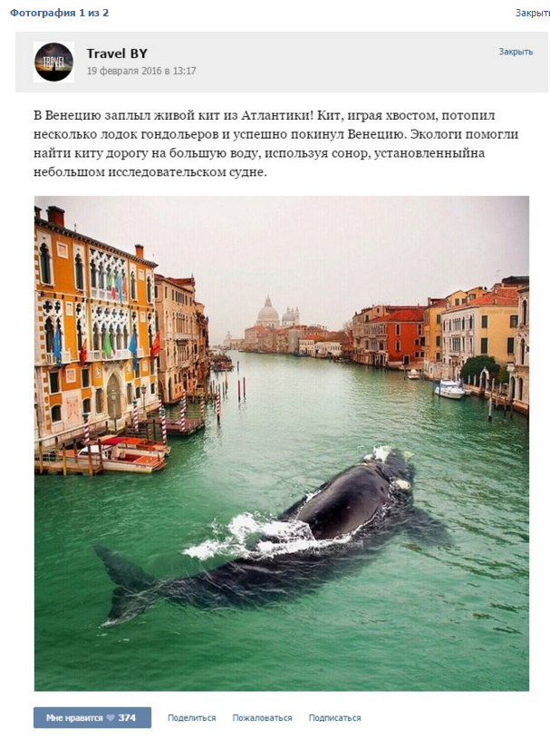 Взято с интернета.