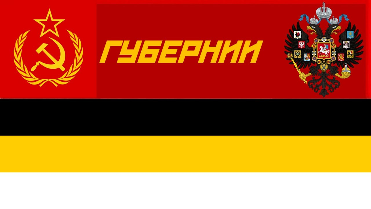 Заставка статьи