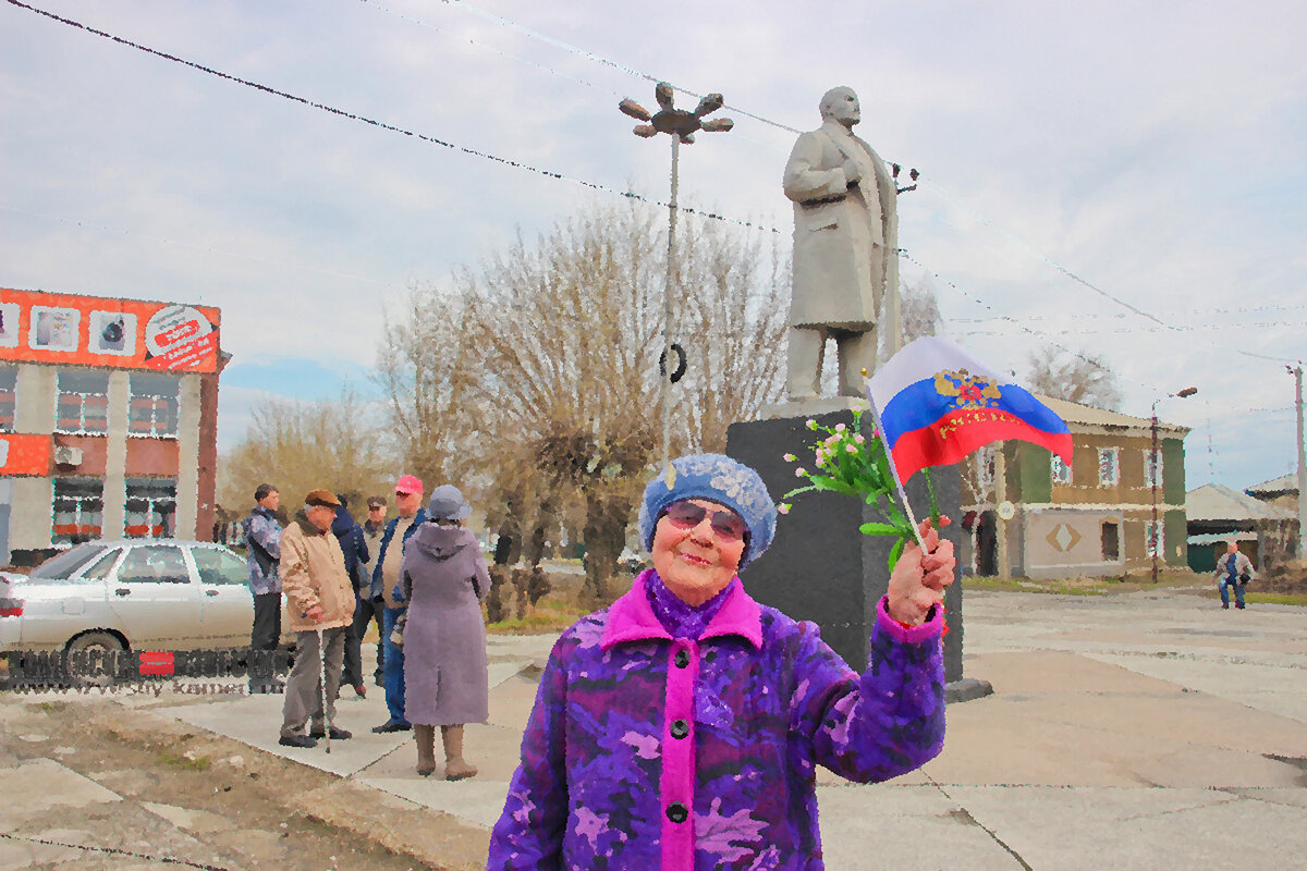Из Яндекса
