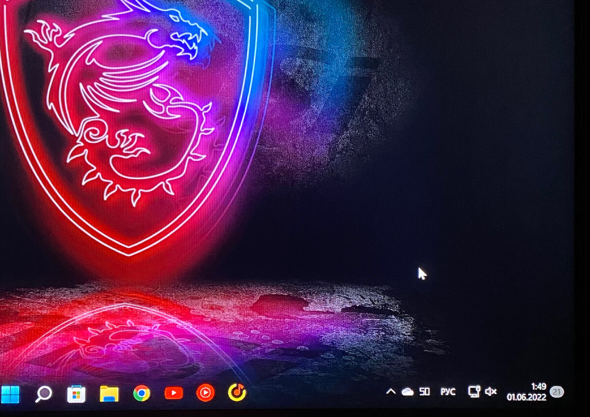 Есть простое решение