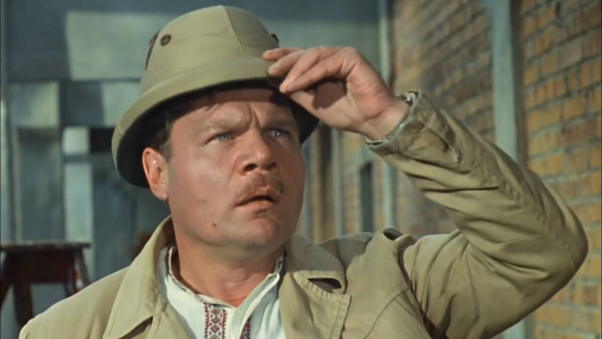 «Операция "Ы" и другие приключения Шурика»