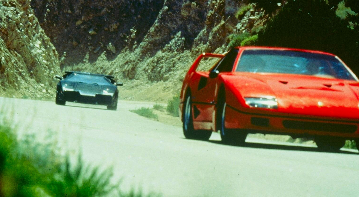 кадр из фильма