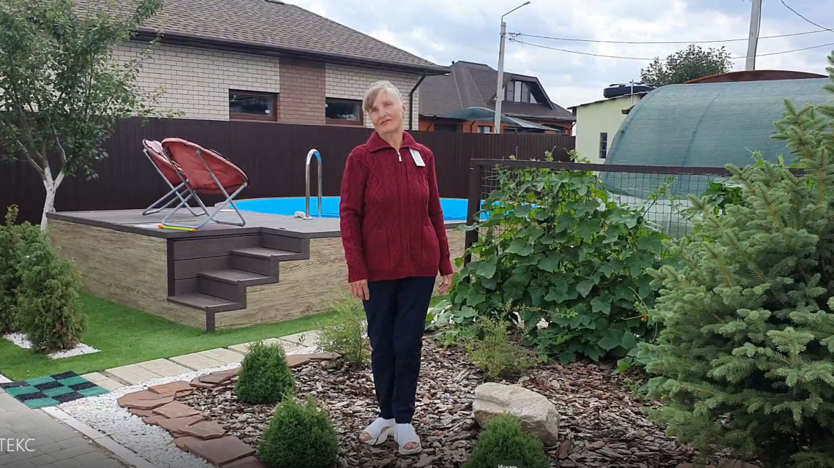 На фото моя мама