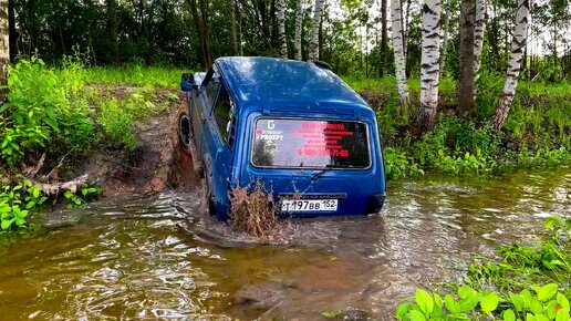 НИВУ недооценивали. Мужик был УПЕРТЫЙ, перегрел, но выехал