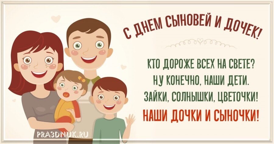 Картинка из открытого доступа 