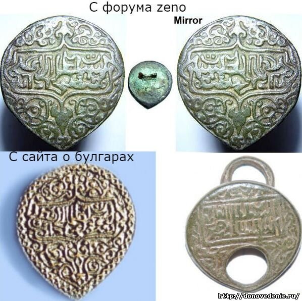 Рис. 2