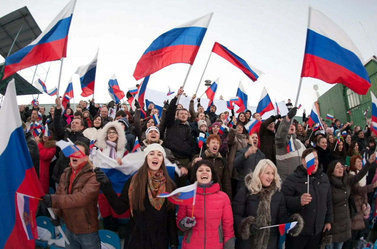 Российское население. Россия люди. Современные россияне. Жители России. Россияне