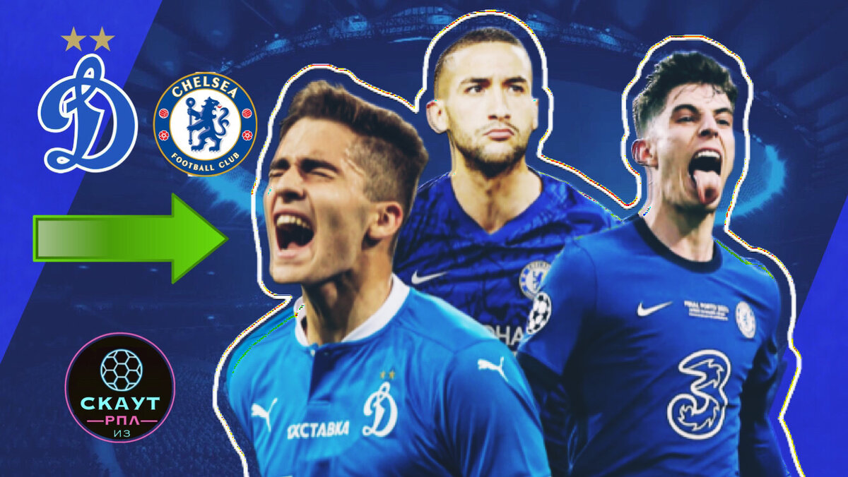 Фото: Дмитрий Сергеев