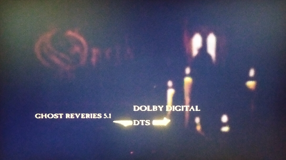 Opeth "Ghost Reveries" Limited Edition: CD + DVD DTS 5.1 - sound menu