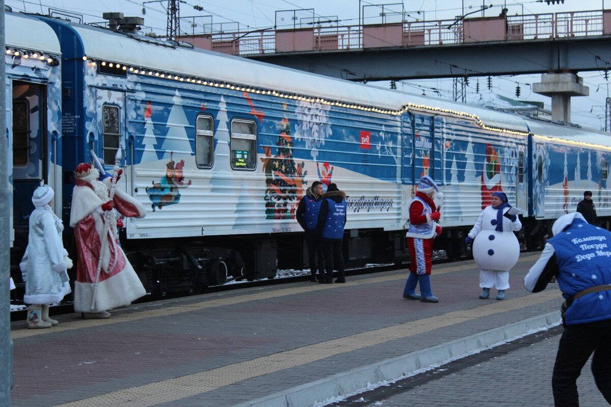 поезд 117н новокузнецк москва