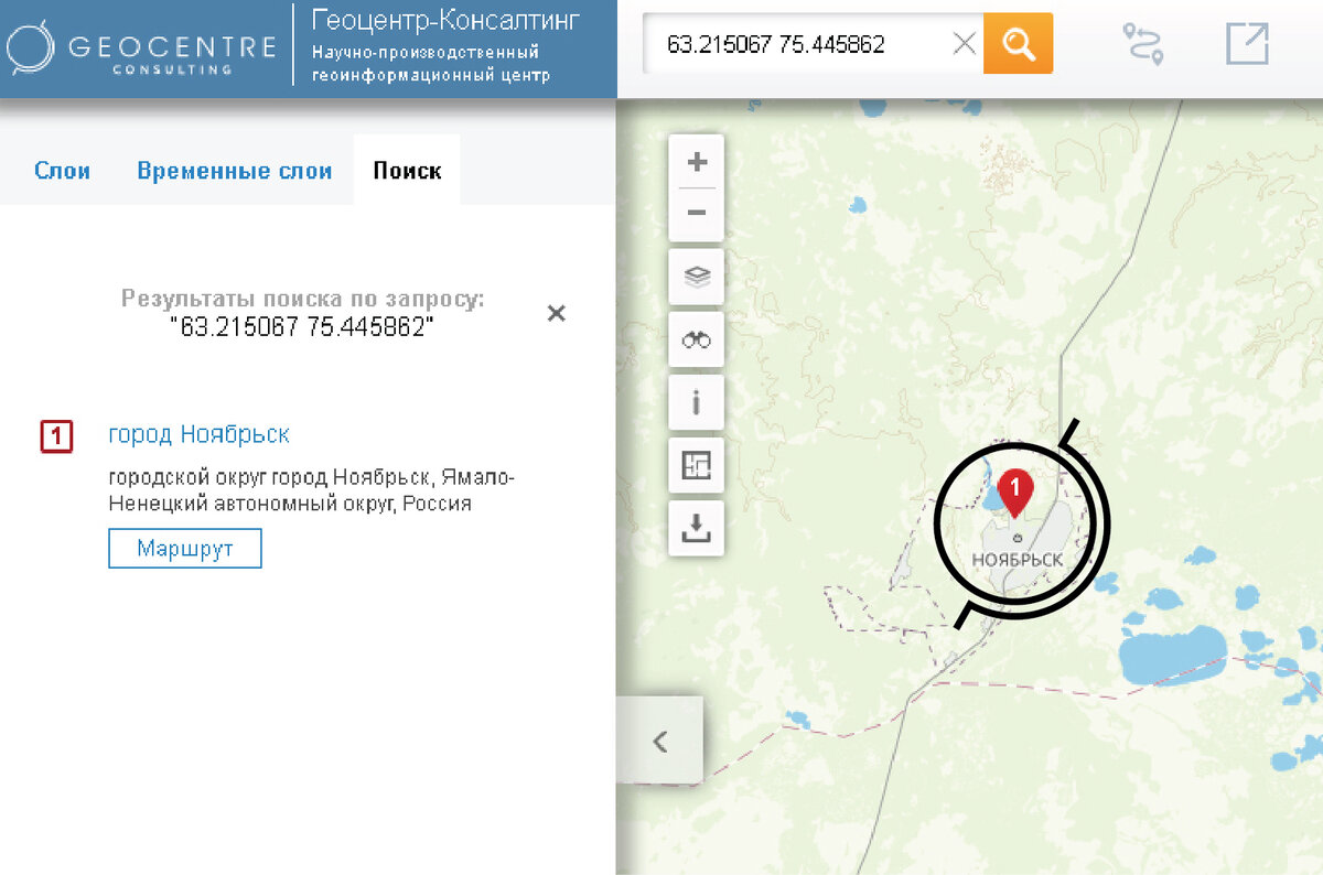 Геоцентр консалтинг карта