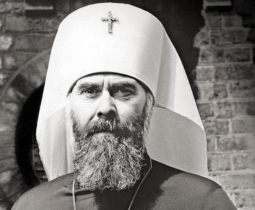 Митрополит Антоний Сурожский, епископ Русской православной церкви, митрополит Сурожский. В 1965-1974 годах - патриарший экзарх Западной Европы.  