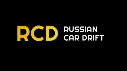 Rcd - Дрифт на русских машинах, Обзор (Обновление Игры 2023)