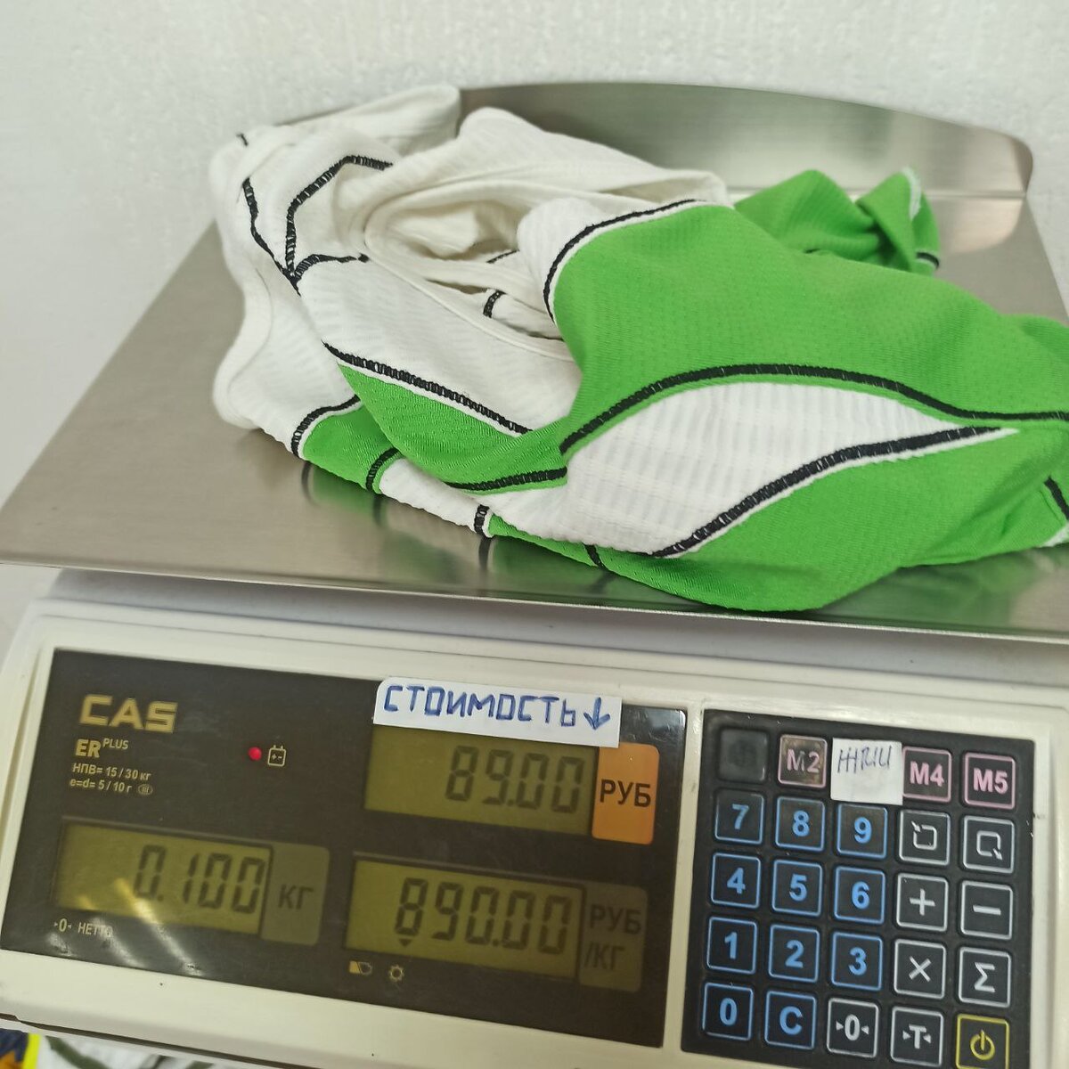 красивое секонд хенд дзен