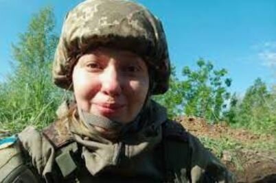   Надежда Гарань Кадр из видео