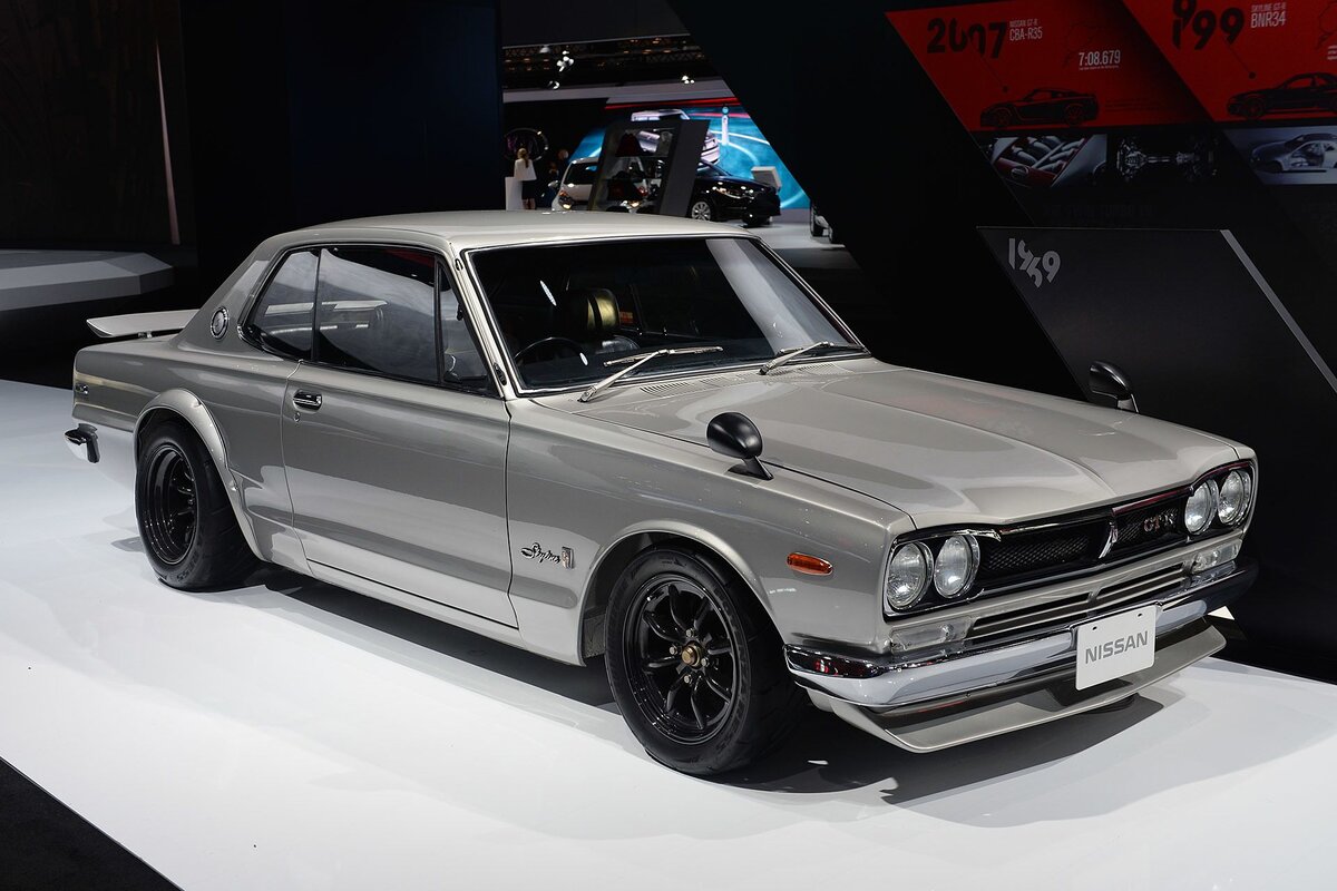 Nissan GTR 2000gt Skyline