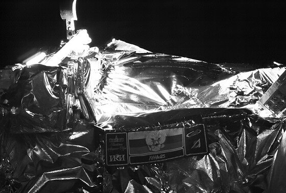    Автоматическая станция «Луна-25»