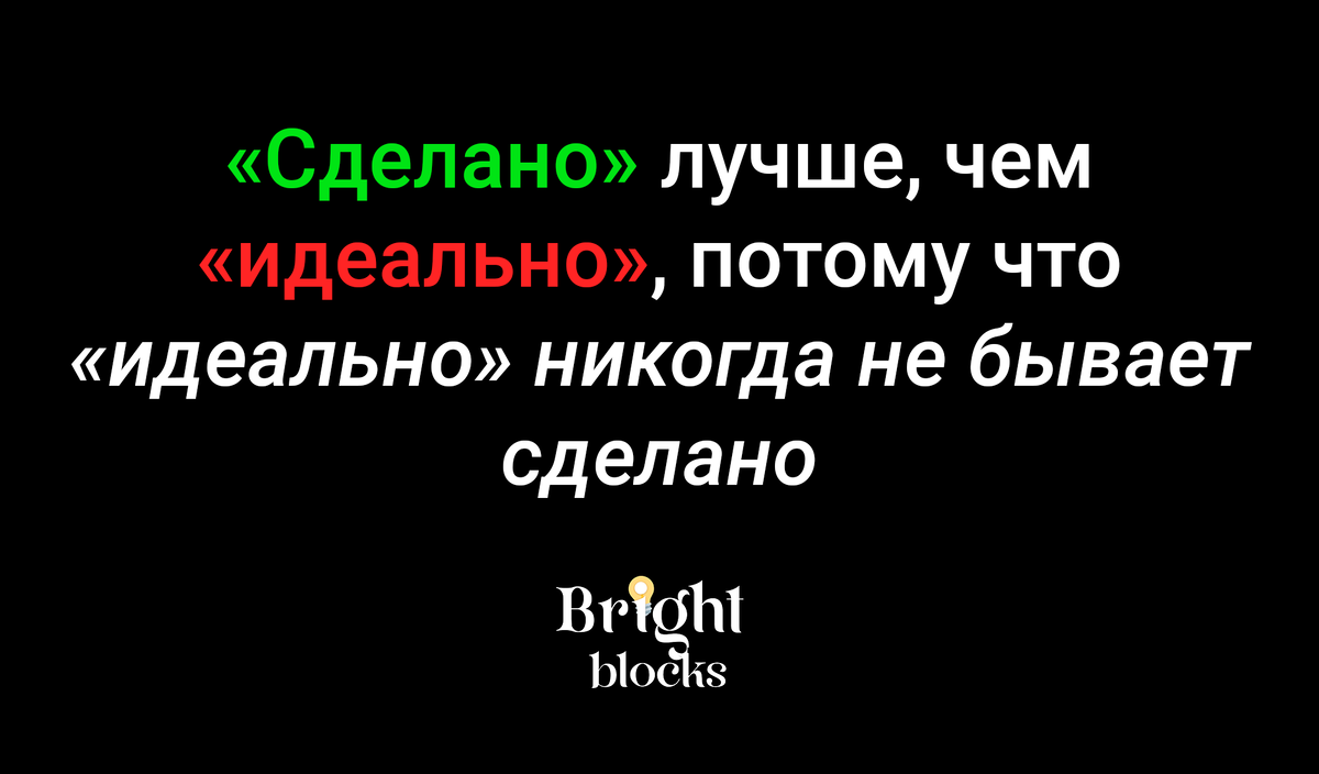 6 типов товара, которые выгодно продавать новичку на Wildberries Moneyplace