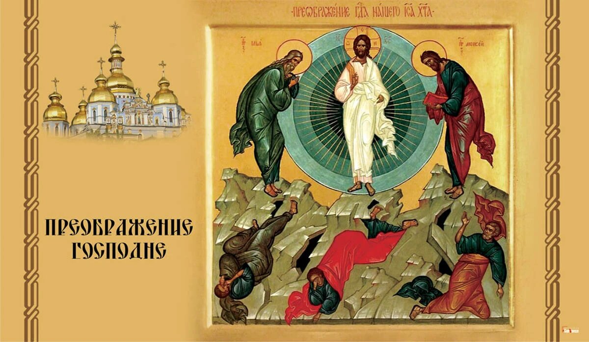 Иллюстрация: Весь Искитим