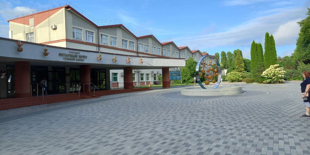 О лечении, отдыхе и ценах в санатории «Янтарный берег» в городе Светлогорск Калининградской области
